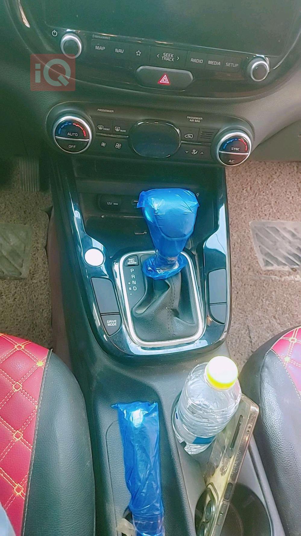 کیا سۆڵ